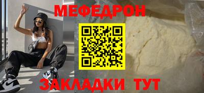 дистиллят марихуана Малгобек