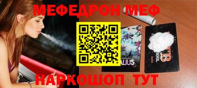 дистиллят марихуана Малгобек