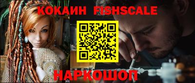 мдма Малоярославец