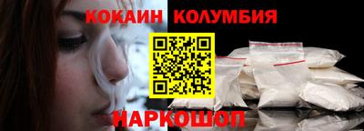 дистиллят марихуана Малгобек