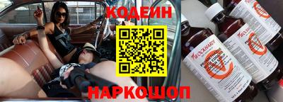 дистиллят марихуана Мариинск