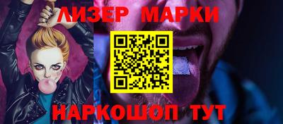 дистиллят марихуана Малгобек