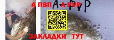 дистиллят марихуана Малгобек