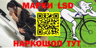 дистиллят марихуана Мариинск