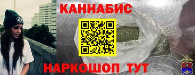 мдма Малоярославец