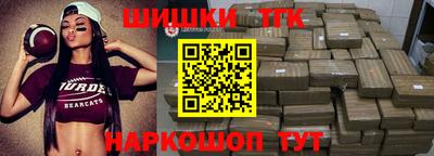 мдма Малоярославец