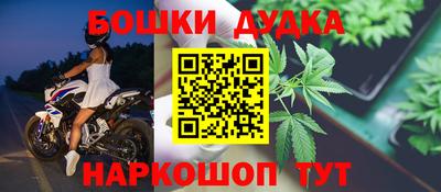мдма Малоярославец