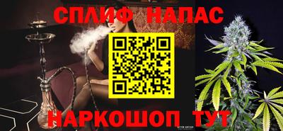 мдма Малоярославец