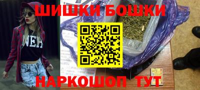 мдма Малоярославец