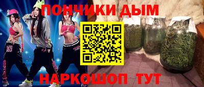 мдма Малоярославец