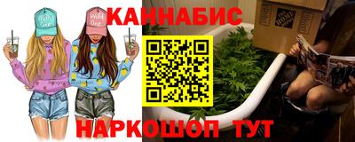 мдма Малоярославец