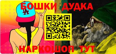 мефедрон VHQ Лесосибирск