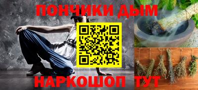 мдма Малоярославец