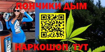 мдма Малоярославец