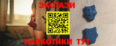 мефедрон VHQ Лесосибирск