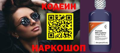 дистиллят марихуана Малгобек
