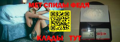мдма Малоярославец