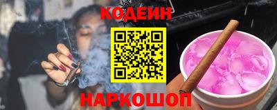 дистиллят марихуана Малгобек
