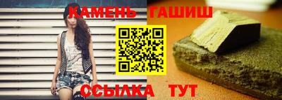 мдма Малоярославец