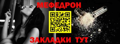 дистиллят марихуана Малгобек