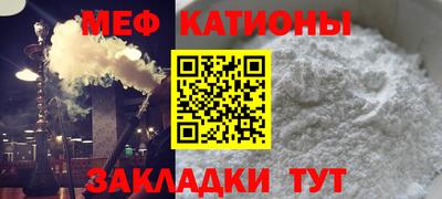 дистиллят марихуана Малгобек