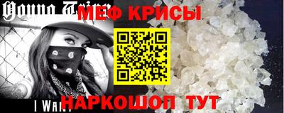 дистиллят марихуана Малгобек